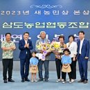 부부축산 이미지