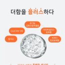 이미지플러스