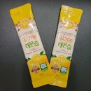 경희레몬 한의원 이미지