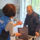 지원이 반찬 이미지