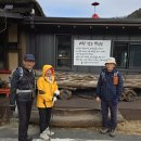 경기둘레길 포천15코스 | 경기둘레길 포천 15코스 (25.11.18) &#34; 운천터미널-산정호수공원&#34;