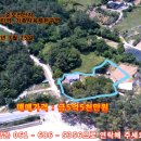 금호오션공인중개사사무소 이미지