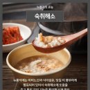 (주)다원푸드 이미지