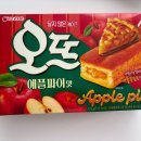 오뜨아이 | 오뜨애플파이 편의점신상 추천 아이간식추