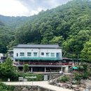 무무산방 이미지