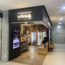 송추가마골 인어반 상암에서 즐기는 최고의 메뉴…매콤갈비찜 뚝배기