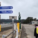 접도어촌체험휴양마을 티스토리