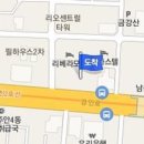 조규형신경정신과의원 이미지