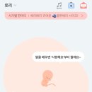 올인원플러스