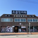 그리던바다 이미지