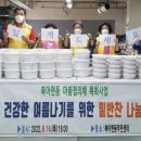 북아현동 주민센터 이미지