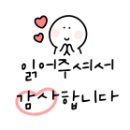 펫 소울메이트 이미지