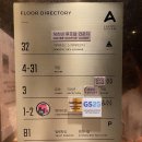 오션뷰호텔 이미지