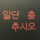 유월이일 이미지