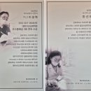 바른이연합치과의원 네이버블로그