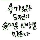 가석파출소 이미지