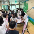 인덕원초등학교 이미지