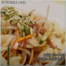 이종구항아리짬뽕 오정점 이미지