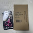 깍고밀고이발 이미지