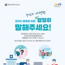 호텔스제주 이미지