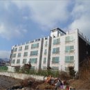 창해컨설팅