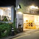 고양이발자국 이미지