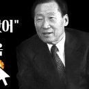 포니자동차공업사 이미지