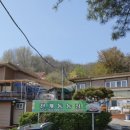 천을농장 이미지