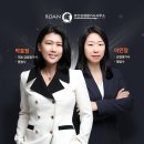 팀 행정사 사무소 이미지