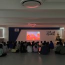 일등태권도장 이미지