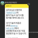 두루농장 이미지