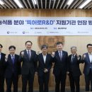 현대환경개발㈜