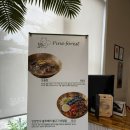 도동농장 | 언양 카페 파인 포레스트(뷰맛집, 한식브런치맛집)