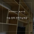 하단SKVIEW아파트 이미지