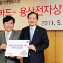 전자상가 이미지