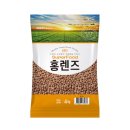 렌틸콩 #4kg #대구농산 #2kg #브라운 #씻어나온 #현대농산 #고미네 #1kg