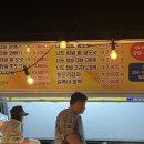 GS25 신북스타점