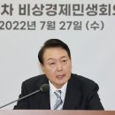 퍼블릭헬스케어 이미지