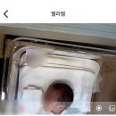 동탄제일프리미엄산후조리원 | 동탄제일프리미엄산후조리원 2주 가격 아기없이입소 후기