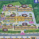 정규공인중개사사무소 이미지