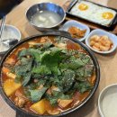 대성공영(주) | 신촌 세브란스 연대 점심 맛집 대성이네 닭도리탕 (주차정보)