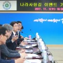 현충원로 이미지