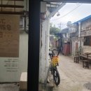 더로스터스커피랩 이미지