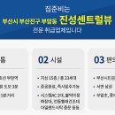 부암1동-15 이미지