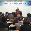 보령농축산물센터 티스토리