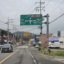 남해푸른수산
