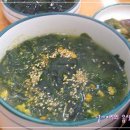 서귀포 오분작 뚝배기 이미지