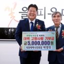 동국성신(주) 이미지