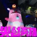 명덕역 2번출구 교통섬 | [2025 서울라이트 한강빛섬축제 후기] 뚝섬 유원지 밤산책, 가족 나들이로 딱 좋아요!