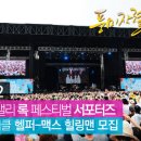 지산유통 이미지